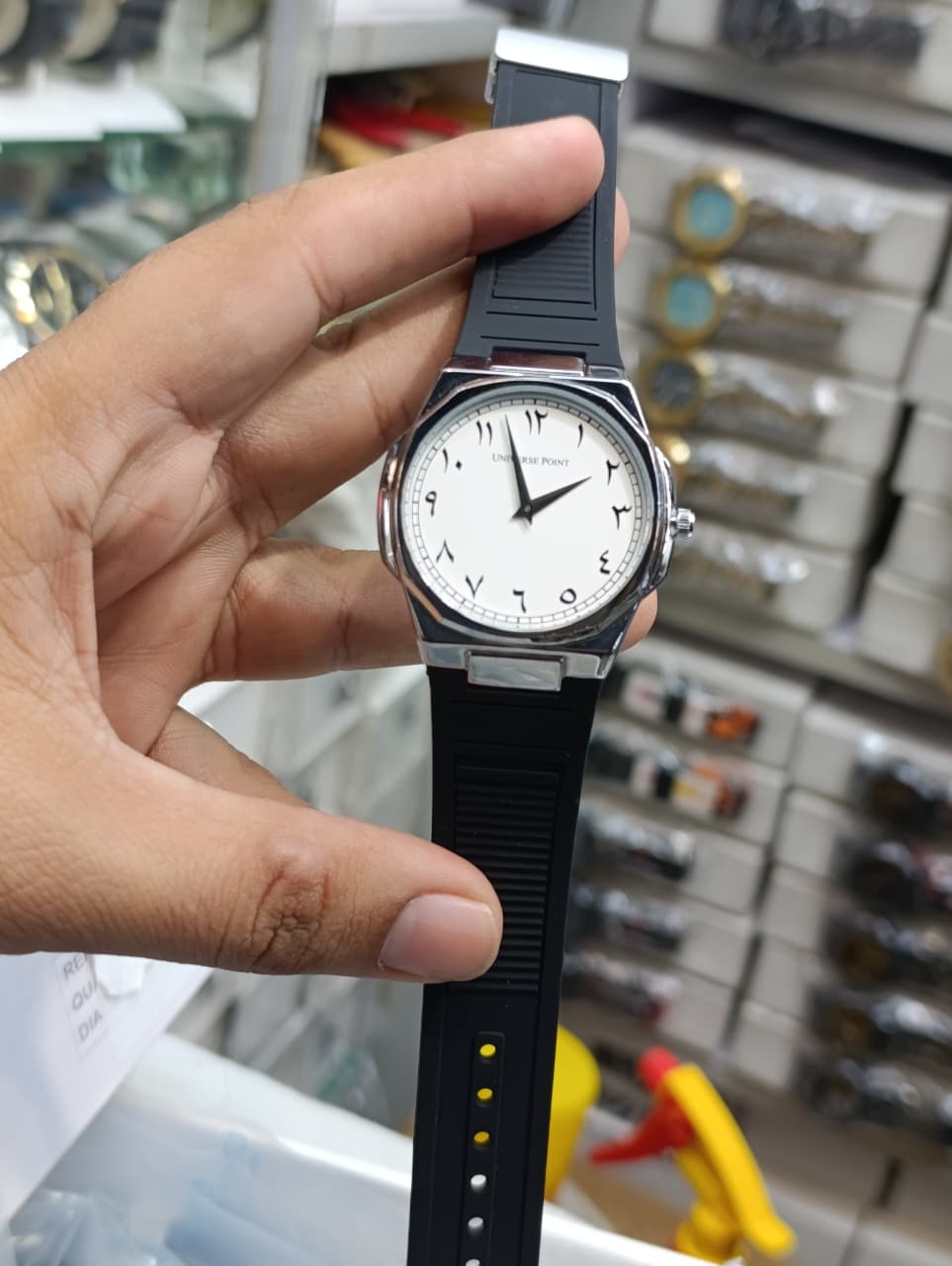 Universe Point Arabic Numeral Classic Watch – Premium Silicone Strap | Minimal Elegant Design